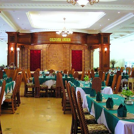 Goldiana Angkor Hotel Сием Реап Екстериор снимка